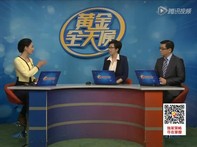 月光“负一代” 理财问题多