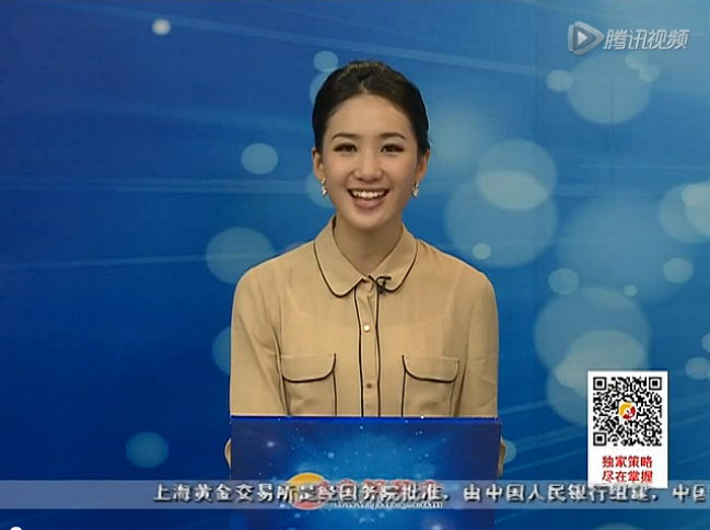 黄金全天候140502期
