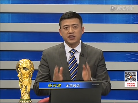 黄金全天候140603期