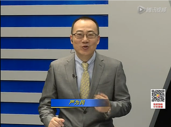 黄金全天候140612期