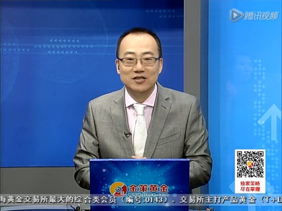 黄金全天候140620期