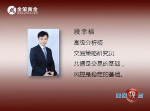 5.10 下周重要数据将密集发布