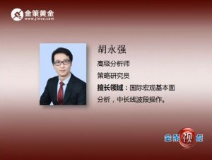 6.24 一周行情分析
